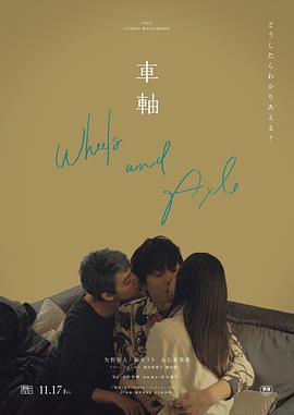 亲热戏视频 - 91JQ