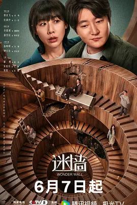良家约炮大神【xiaoxin lin_lin】8月-12月付费群更新，专约别人老婆的大神，人妻家中偷情狂草！ (1) - 91JQ