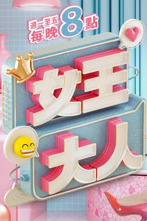 真正素人妻AV出道 北川美久 北川美玖 VEO-064-C - 91JQ