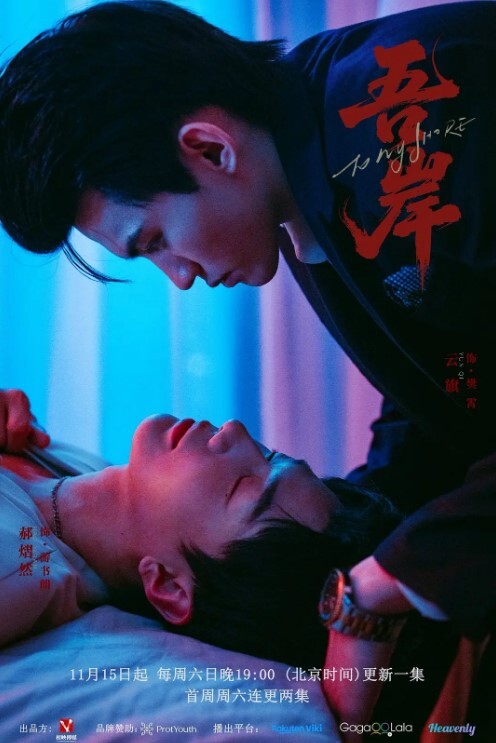 SweetieFox 与穿着丝袜和面部第一视角的黑金属美女进行肛交 - 91JQ