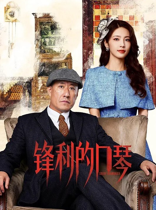 趁新.郎喝.醉的时.候把漂.亮.的新娘.操了 - 91JQ