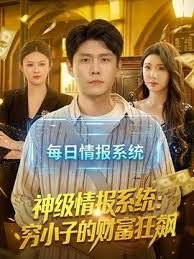 利哥探花高价约炮长发美女_ - 91JQ