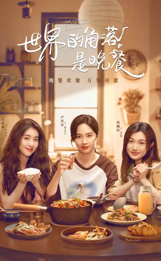 搭讪内衣模特儿小女生的细腻温柔全体现在了吃鸡巴上一口一口不紧张后入做爱也是温柔细语的呻吟声最醉人 - 91JQ
