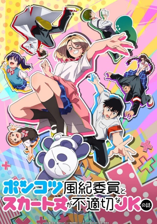 妈妈教女生口爆技术 &lsquo;继母性教育系列&rsquo; S5：E7的! - 91JQ