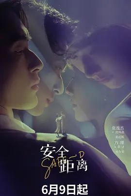 极品校花 好嫩好漂亮啊~【椰椰呐】潮流骚舞！大奶又大又嫩 骚逼很粉很紧致 道具自慰 爽 (1) - 91JQ