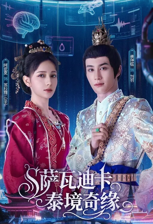 帝皇KTV唱歌找刺激找个身材不错公主换个美爆的小妞卫生间再干一炮 - 91JQ