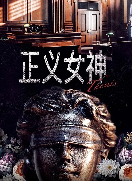 中文字幕焦虑的室友第一集 - 91JQ