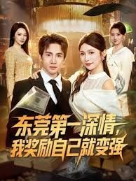 KTV内射大学正妹，过程紧又刺激，中间有服务生进来 - 91JQ